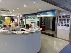 -环亚琅文现代英语·青少·雅思托福·成人英语