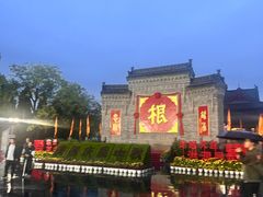 -大槐树寻根祭祖园