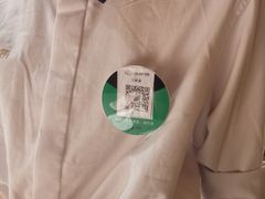 -海底捞火锅(银泰中心店)