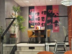 -开元商城(钟楼店)