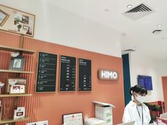 -海马体照相馆(万菱汇店)