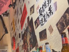 -三杯赤運·中式小酒馆(所城里店)