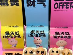 -天虹购物中心(深圳龙华店)