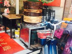 -兰边碗(鼓楼店)