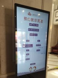 -上海百佳妇产医院