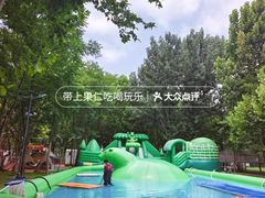 -海德温泉生活馆(朝阳大悦城店)