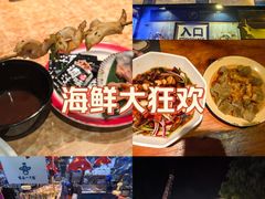 -喝丢一只鞋海鲜烧烤·海肠捞饭(东关街店)