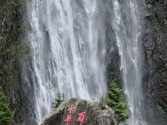 -刘伯温故里景区百丈漈