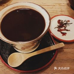 红豆和什么一起打汁会好 gle_ck9IVm51I5AlpTjw9nSD6-hTKZa_nY9Wd_yLqDIjLIQ8wWhdlE7XjNM2ZqP2uzFvxlbkWx5uwqY2qcjixFEuLYk00OmSS1IdNpm8K8sG4JN9RIm2mTKcbLtc2o2vfCF2ubeXzk49OsGrXt_KYDCngOyCwZK-s3fqawWswzk.jpg