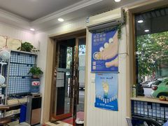 -朋朋修脚(友好广场店)
