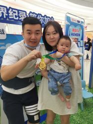 -乐友孕婴童(西安长缨路万和城店)