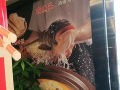 -金陵后厨·南京菜(新街口秣陵路店)