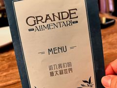 -Alimentari Grande(东湖路店)