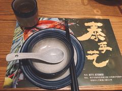 -太泰(万象城店)