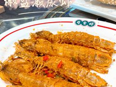 -飞尝蚝·顺德菜·鱼生(顺德总店)