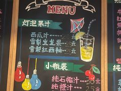 -世外桃源农庄·德清土菜(兴康南路店)