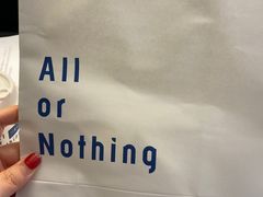-AllorNothing横竖横咖啡(天虹店)