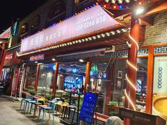 -捞围鲜·港式打边炉(海阳路店)