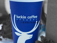 -瑞幸咖啡(艺树家工场店)