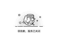 -麦当劳(城西银泰店)