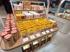 -老鼎丰糕点铺子(国贸商城店)
