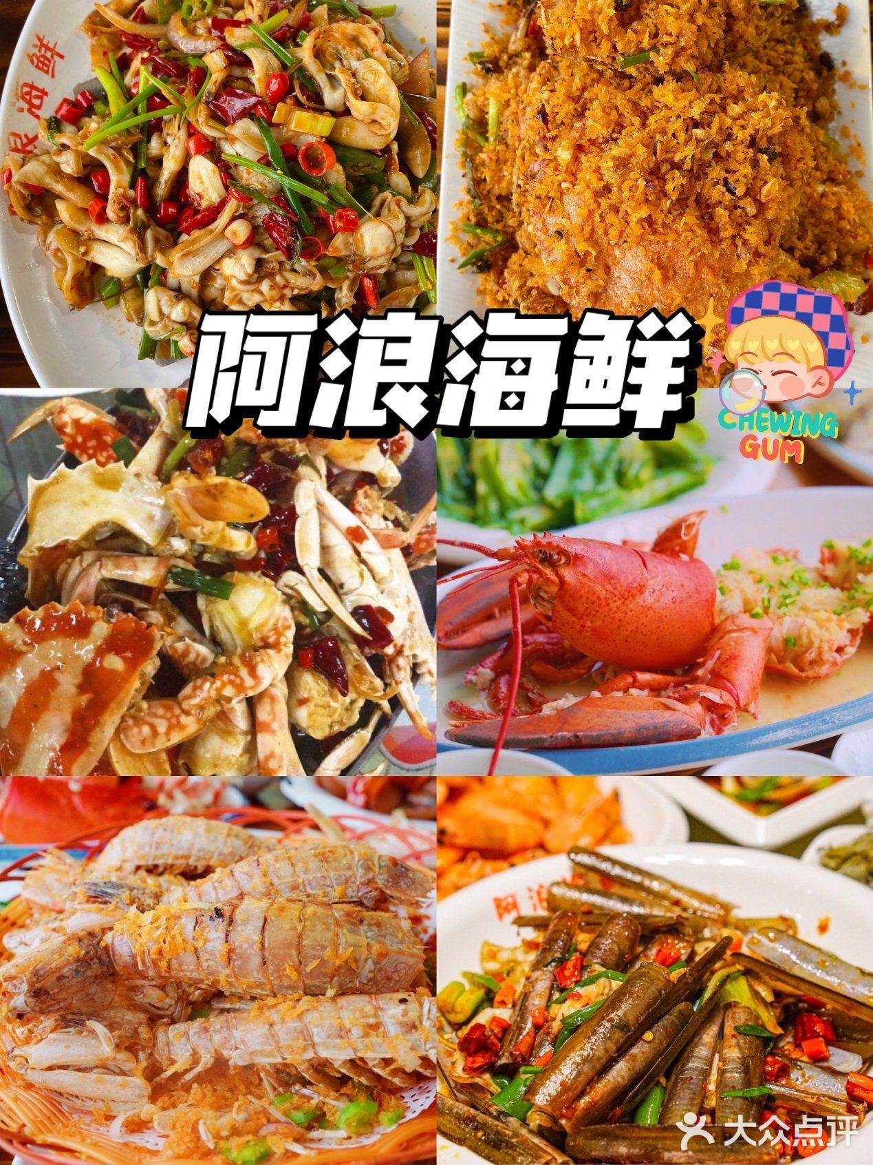 【崖城臭豆腐】人均15元：加了酱料很脆，好吃