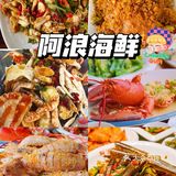 【崖城臭豆腐】人均15元：加了酱料很脆，好吃