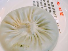 -留芳·文旅古月楼(老街店)