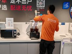 -物美超市(三里河店)