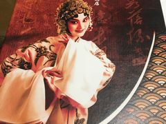 -峨嵋酒家(牡丹园店)