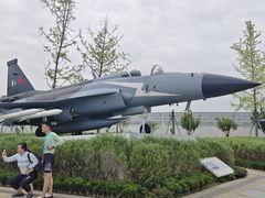 -成飞公园