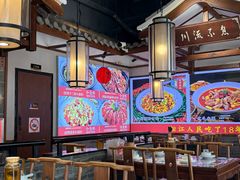 -川流不息·地道川菜·小龙虾(新松江路店)