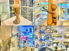 -红星美凯龙北京至尊MALL(东四环中路店)