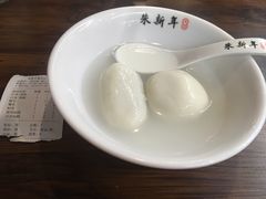 -朱新年·苏式汤团·面点(北寺塔店)