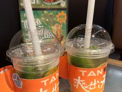 -探鱼·鲜青椒爽麻烤鱼(正佳广场店)