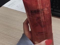 -苏阁鲜果茶(虎门君乐汇店)