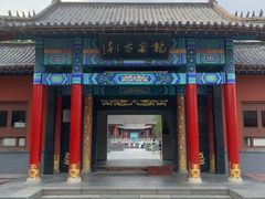 -百脉泉景区