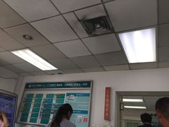 -天津市口腔医院(和平本部)