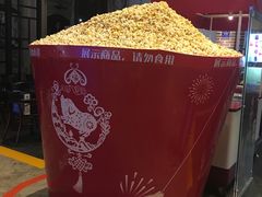 -万达影城 (甘井子万达广场IMAX店)
