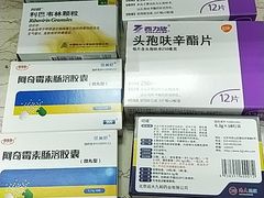 -广州市红十字会医院(总院)