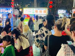 -海大南门夜市(海富街店)