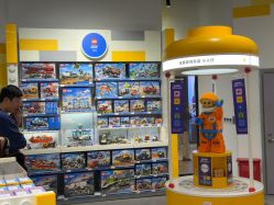点击看大图 -乐高授权专卖店(浦东嘉里城店)