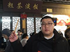 -粗茶淡饭(东关街店)