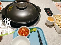 -百年果林椰子鸡(益田假日里店)