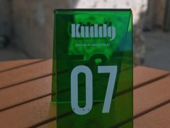 -KUDDO COFFEE(天河城店)