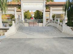 -白求恩柯棣华纪念馆