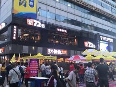 -72街红烧排骨饭(海珠丽影广场店)