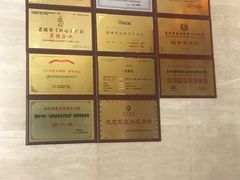 -金色印象·4K影院式足体养生(香榭里店)