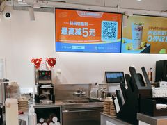 -KOI Thé(正佳广场店)