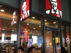 招牌吮指原味鸡-肯德基(南京高铁1店)